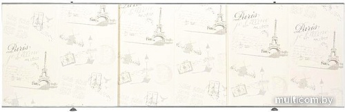 Фронтальный экран под ванну Comfort Alumin Париж серый 1.2