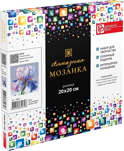 Алмазная мозаика Феникс+ Ирис 70827