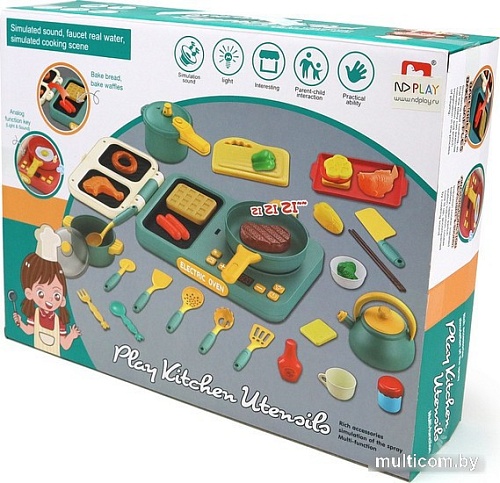 Набор игрушечной посуды Kykyba С плитой FW-661136
