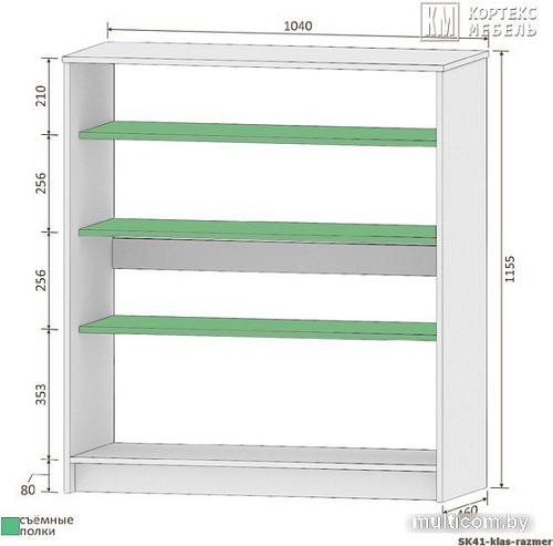 Тумба для обуви Кортекс-мебель Сенатор ШК41 Классика с зеркалом (дуб сонома)