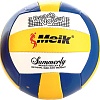 Мяч для пляжного волейбола Meik QSV501 (5 размер, белый/синий/желтый)