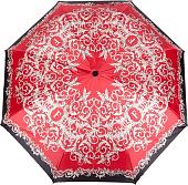 Зонт Gianfranco Ferre 300-OC Design Red