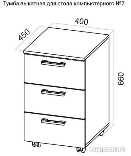 Тумба SV-Мебель Стол компьютерный №7 (дуб венге-дуб млечный)