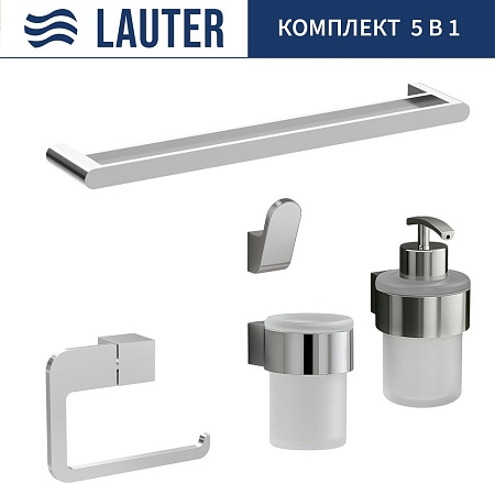 Набор аксессуаров для ванной Lauter 21TS3018 + 21TS3020 + 21TS3010 + 21TS3014 + 21TS3001 (Chrome, 5 предметов)