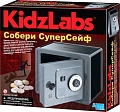 Набор для опытов 4M Собери супер сейф 00-03289