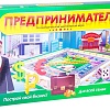 Настольная игра Русский стиль Предприниматель