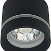 Точечный светильник Aployt Gita APL.0044.19.05