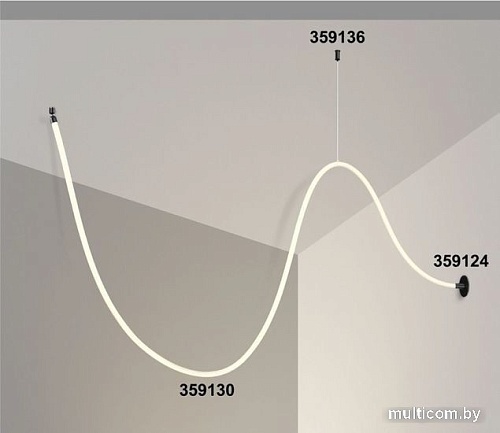 Светильник Novotech Ramo Гибкий неон 359130