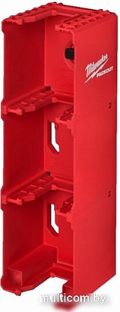 Лоток Milwaukee Packout 4932480709