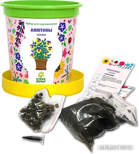 Набор для опытов Happy plant Анютины глазки hpn-9