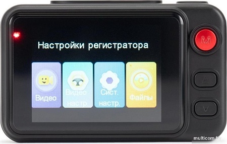 Видеорегистратор Digma FreeDrive 402W