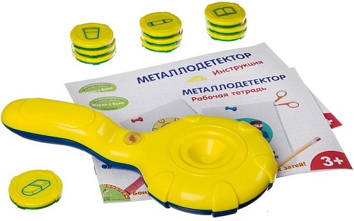 Набор для опытов Bondibon Науки с Буки Металлодетектор ВВ3278