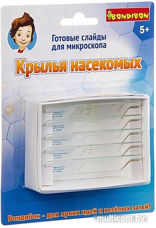 Набор для опытов Bondibon Науки с Буки Слайды для микроскопа насекомые ВВ2709