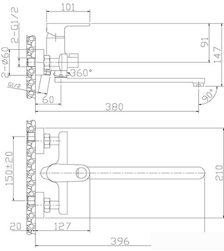 Смеситель Rossinka Silvermix RS33-32