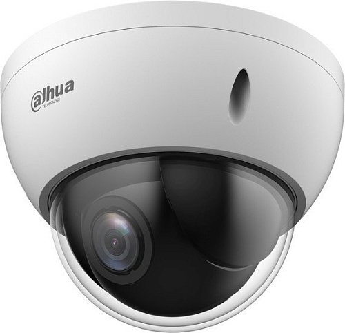 CCTV-камера Dahua DH-SD22204DB-GC