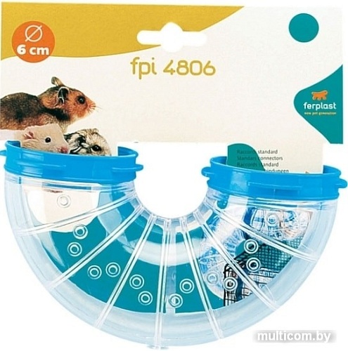 Тоннель Ferplast FPI 4806 U Turn 84806099