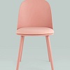 Стул Stool Group Fog с подушкой SL-7022DP (пыльно-розовый)