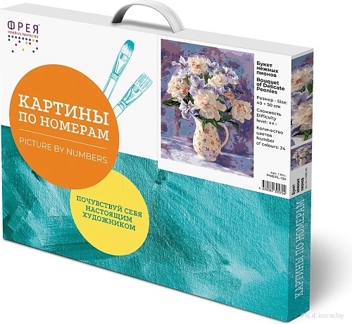 Картина по номерам ФРЕЯ Букет нежных пионов PNB/PL-130