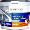 Лакра Фасадная суперстойкая матовая 6.5 кг (белоснежный)