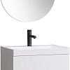 Belux Тумба под умывальник Тоскана НП 60-02 (1, белый глянцевый)