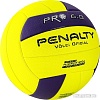 Мяч Penalty Bola Volei 6.0 Pro 5416042420-U (5 размер)