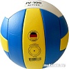 Мяч Jogel JV-100 (размер 5)