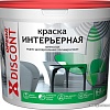 Краска Ореол Дисконт интерьерная 6.5 кг (белый матовый)