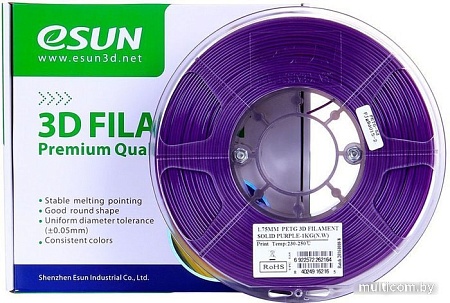 Пластик eSUN PET-G 1.75 мм 1000 г (фиолетовый непрозрачный)