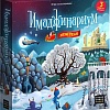 Настольная игра Cosmodrome Games Имаджинариум. New Year