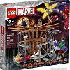 Конструктор LEGO Marvel Super Heroes 76261 Финальная битва Человека-паука