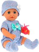 Пупс Карапуз Сашенька 20 см Y20BB-ICB-35681