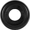 Диск MB Barbell Стандарт 26 мм (1x0.5 кг)