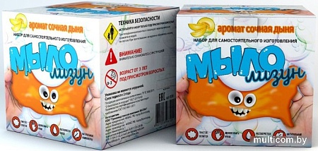 Набор для опытов Инновации для детей Мыло-лизун. Сочная дыня 836