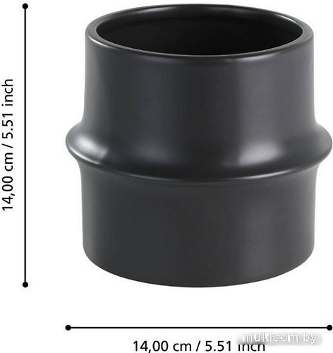 Кашпо Eglo Parkent 428151