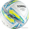Мяч Torres Junior-4 Super F319204 (4 размер)