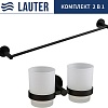 Набор аксессуаров для ванной Lauter 21SH72082 + 21SH70012 (Matt Black, 2 предмета)