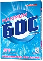 Отбеливатель Бос Плюс Maximum 300 г