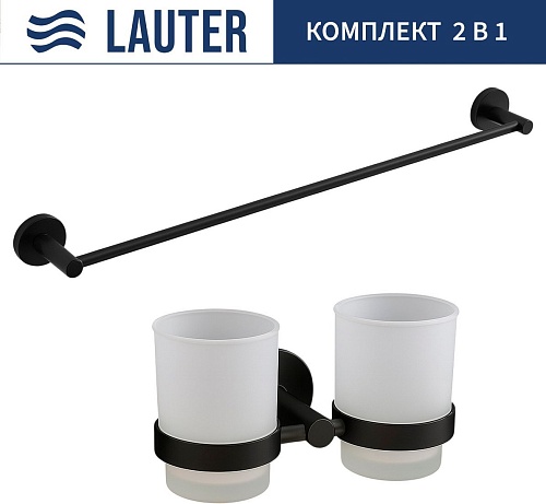 Набор аксессуаров для ванной Lauter 21SH72082 + 21SH70012 (Matt Black, 2 предмета)