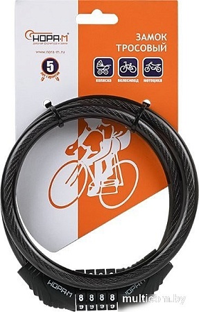 Тросовый велосипедный замок Нора-М №21 (ф10x650мм)