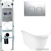 Унитаз WeltWasser Telbach 004 GL-WT + Amberg 350 ST + Amberg RD-CR (белый глянцевый/хром)