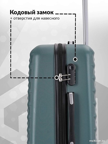 Чемодан-спиннер L'Case Phatthaya BCP-12-02 13212 67 см (темно-зеленый)