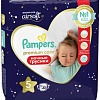 Трусики-подгузники Pampers Pants Junior 5 ночные (20 шт)
