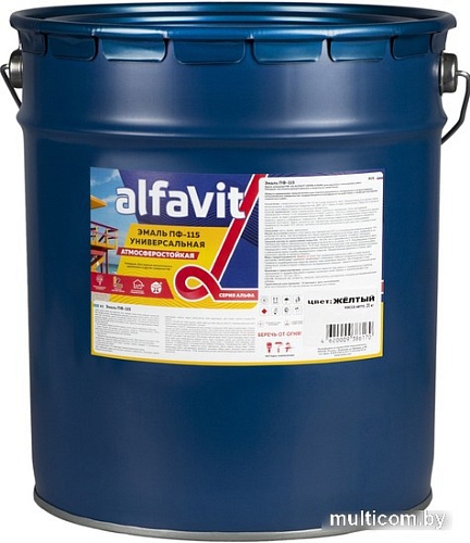 Эмаль Alfavit ПФ-115 20 кг (желтый)