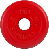 MB Barbell Стандарт 51 мм (1x5 кг, красный)