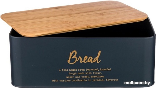 Набор емкостей Agness 790-199