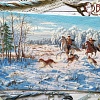 Набор для вышивания Овен Зимняя охота 1258