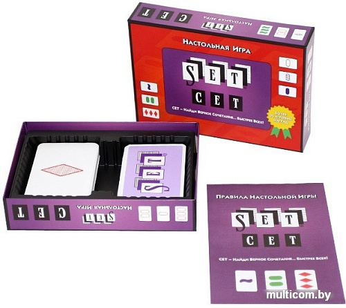 Настольная игра Стиль Жизни Сет (Set)
