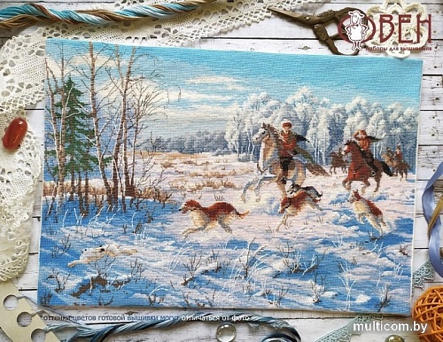 Набор для вышивания Овен Зимняя охота 1258