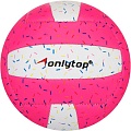 Волейбольный мяч Onlytop Пончик 4166906 (2 размер)
