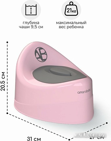 Детский горшок Amarobaby Fort AB221102F/06 (розовый)